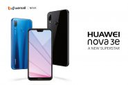 เปิดตัวในไทย! HUAWEI nova 3e ราคาสบายกระเป๋าแค่หมื่นต้นๆ