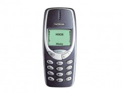 Nokia 3310 (2017) อาจเป็นอีกหนึ่งเซอร์ไพรส์ในงาน MWC 2017