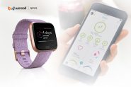Fitbit ปล่อยฟีเจอร์ใหม่ตอบโจทย์ลูกค้าผู้หญิง