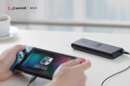 Nintendo Switch เปิดตัวพาวเวอร์แบงค์ในชื่อ PowerCore Nintendo Switch Edition